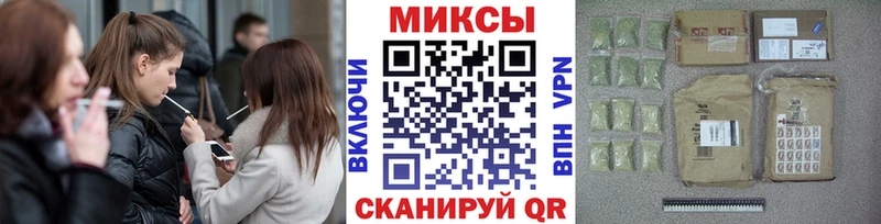 Бутират вода  магазин продажи наркотиков  Дорогобуж 