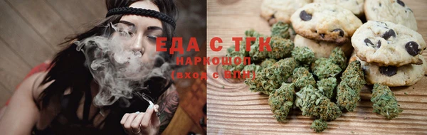 PSILOCYBIN Арсеньев