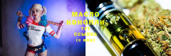 PSILOCYBIN Арсеньев