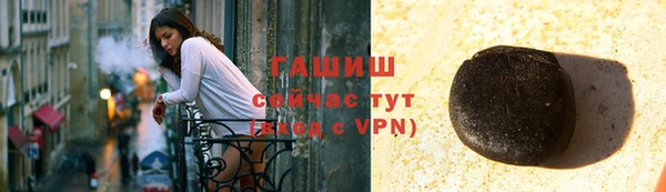 кокаин перу Аркадак