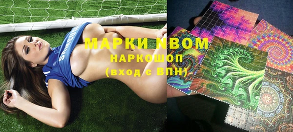 кокаин перу Аркадак