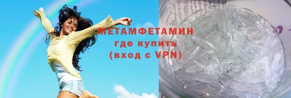 кокаин перу Аркадак