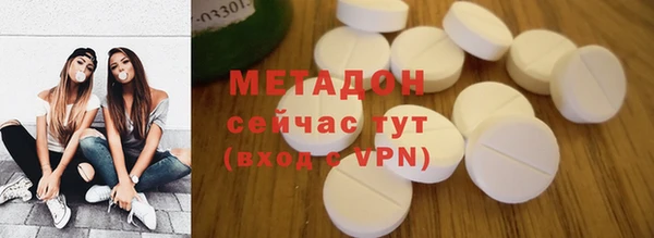 PSILOCYBIN Арсеньев