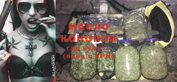 PSILOCYBIN Арсеньев