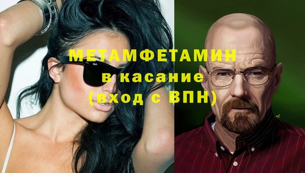 кокаин перу Аркадак