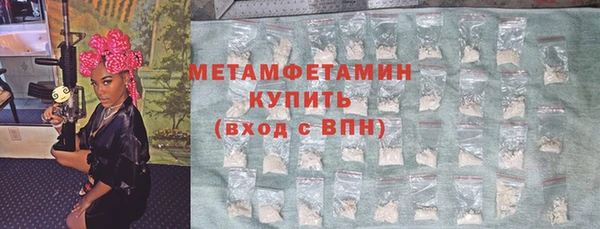 кокаин перу Аркадак
