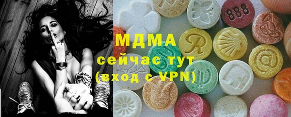 кокаин перу Аркадак