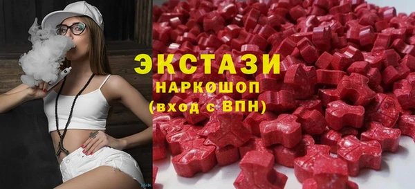 PSILOCYBIN Арсеньев