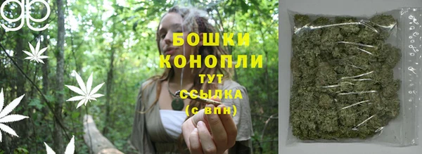 кокаин перу Аркадак