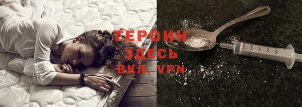 кокаин перу Аркадак