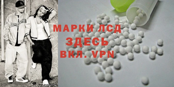 кокаин перу Аркадак