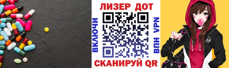 купить  цена  Дорогобуж  kraken зеркало  LSD-25 экстази кислота 