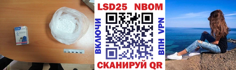 LSD-25 экстази ecstasy Дорогобуж